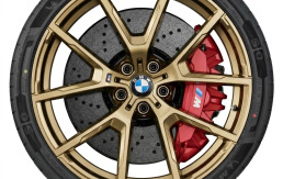 Wheel Rim
